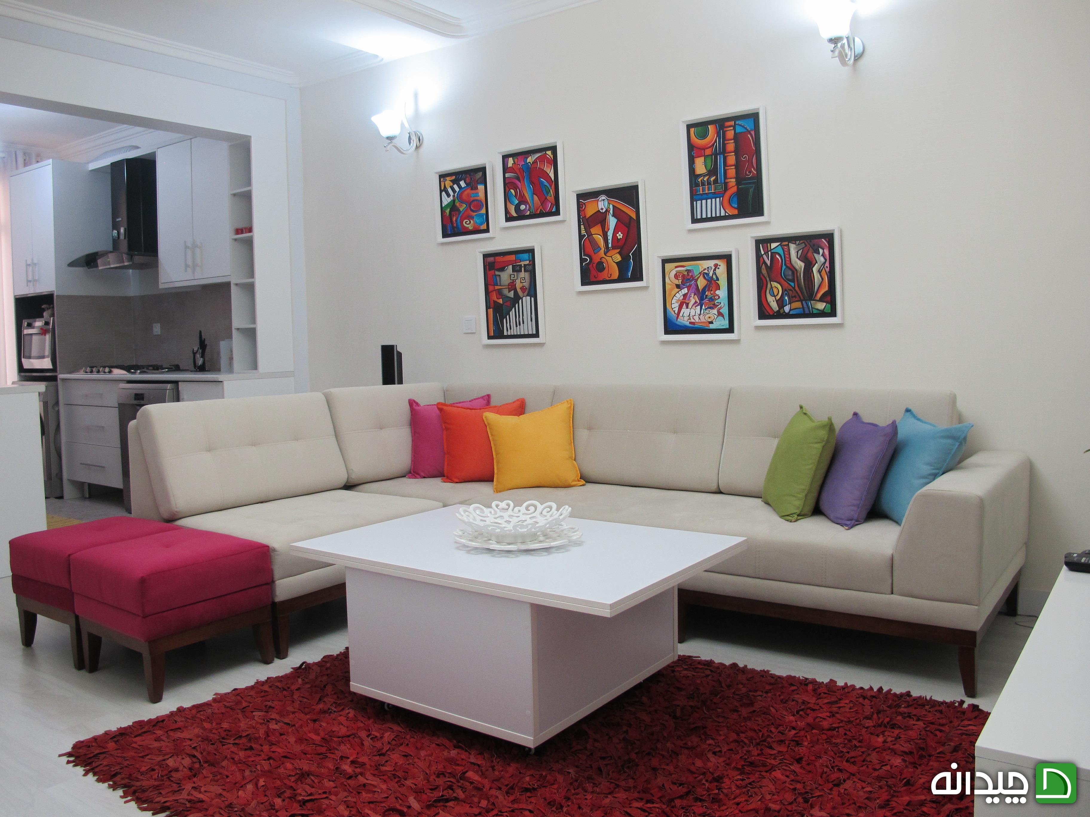 Chidaneh.com placeholder image