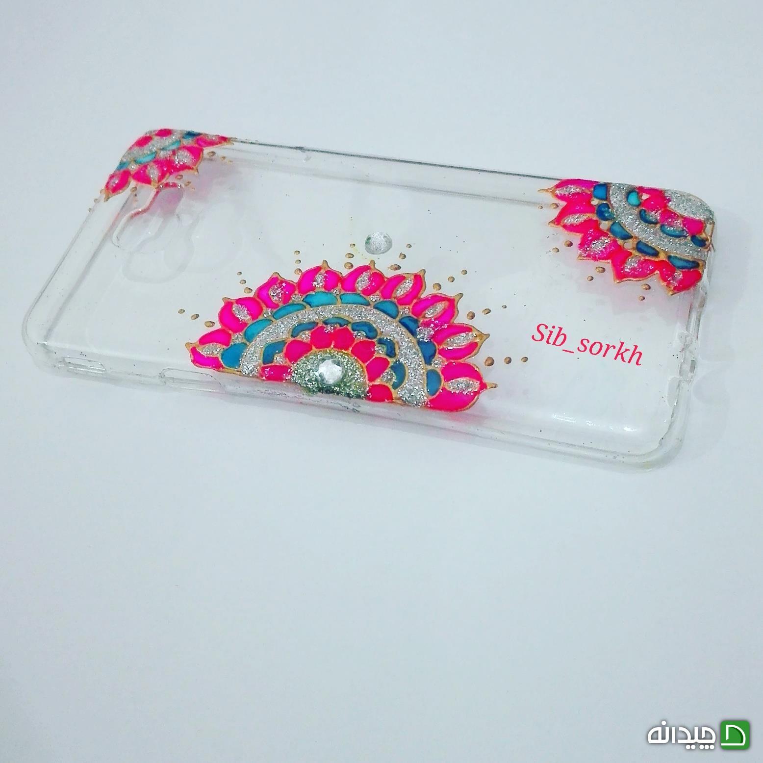 Chidaneh.com placeholder image