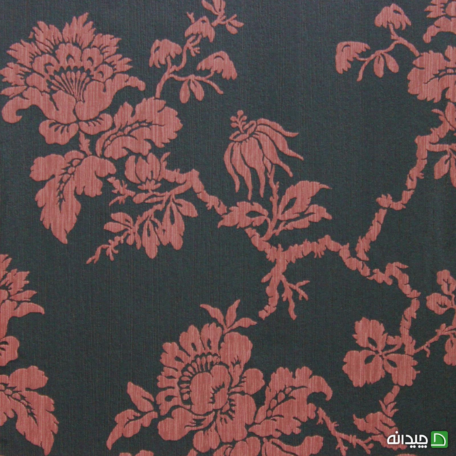 Chidaneh.com placeholder image