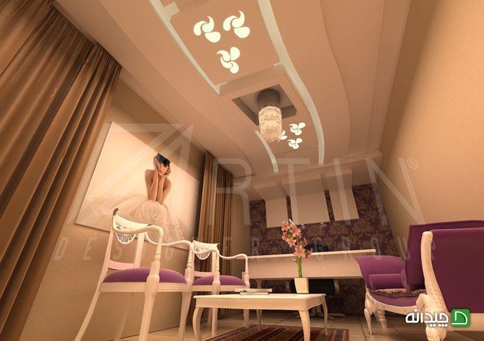 Chidaneh.com placeholder image
