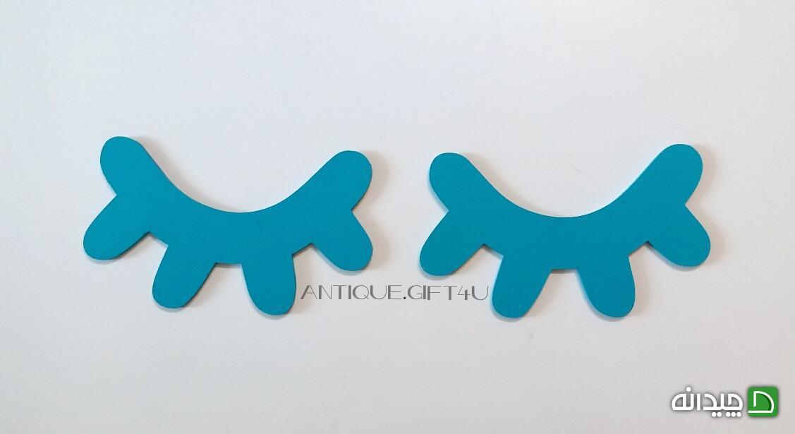 Chidaneh.com placeholder image