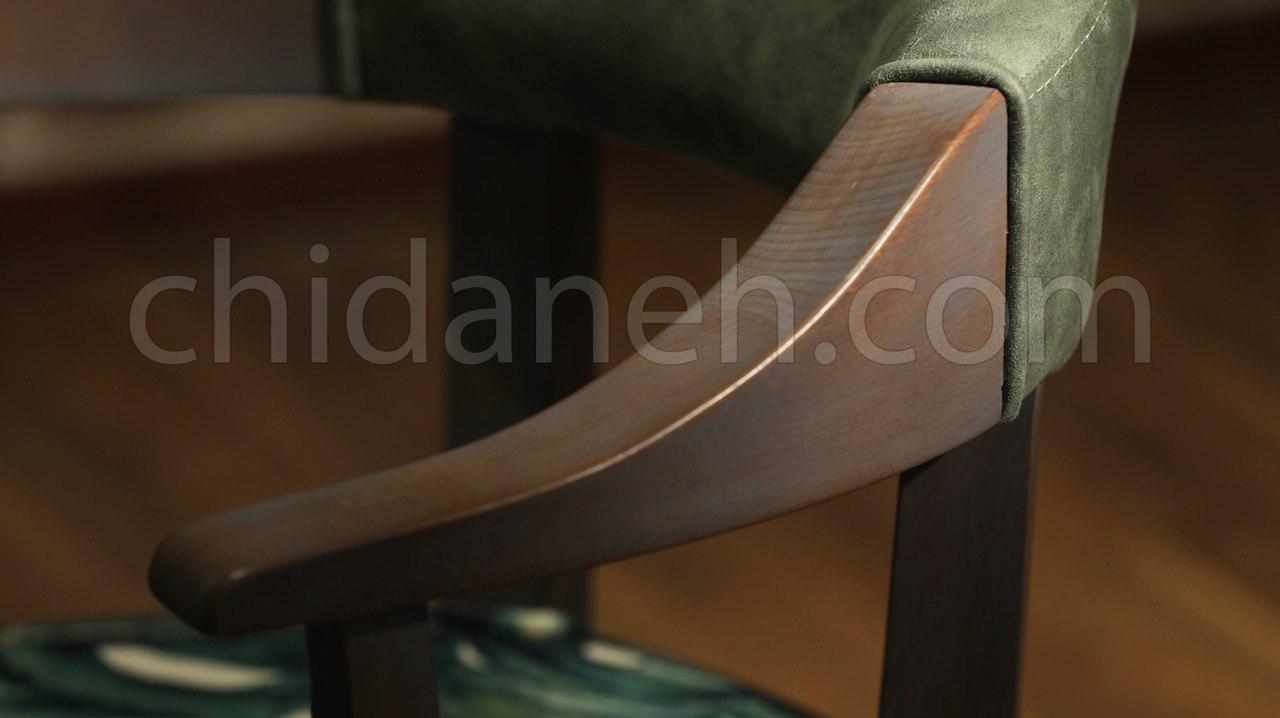 Chidaneh.com placeholder image