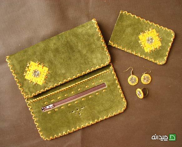 Chidaneh.com placeholder image