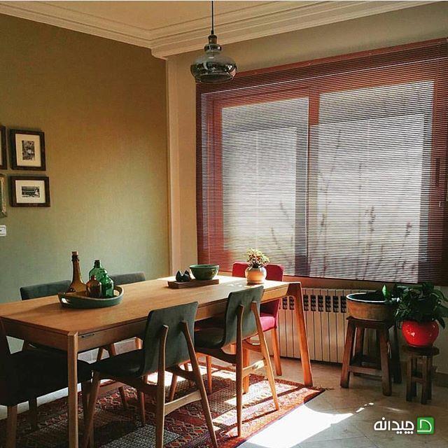 Chidaneh.com placeholder image
