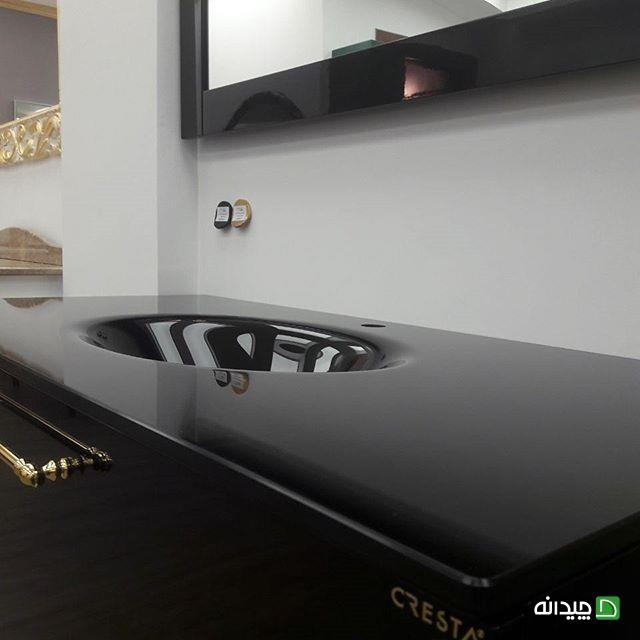 Chidaneh.com placeholder image