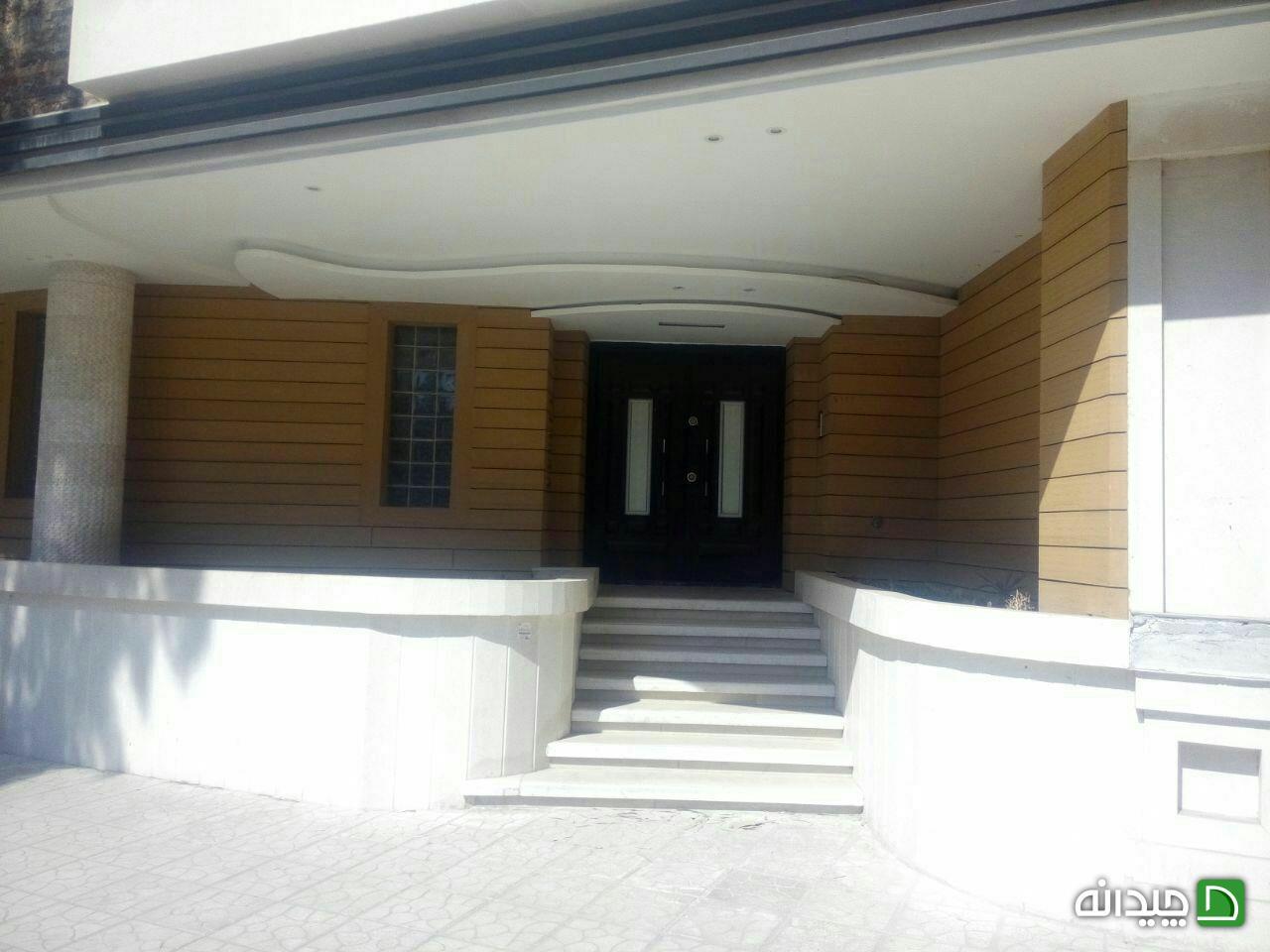 Chidaneh.com placeholder image