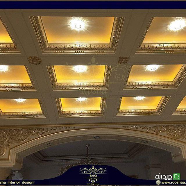 Chidaneh.com placeholder image