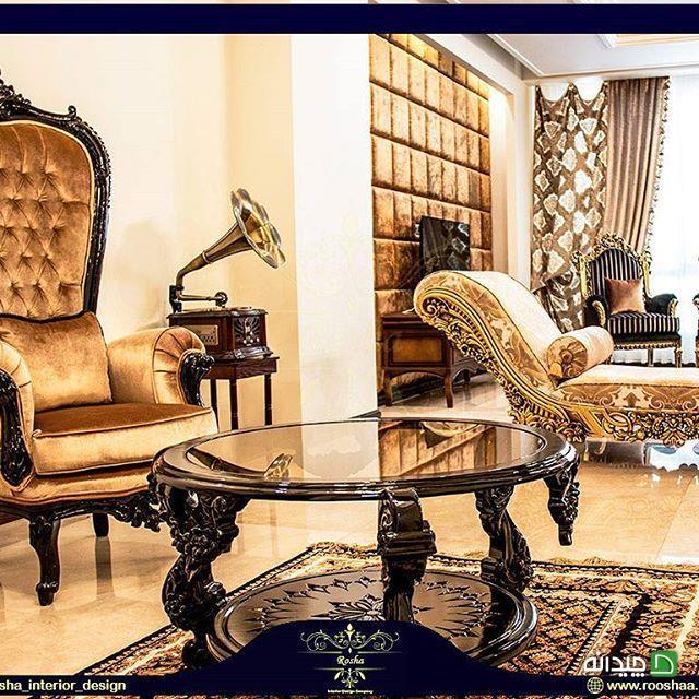 Chidaneh.com placeholder image