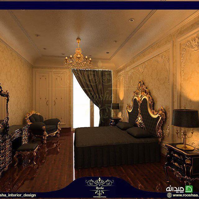 Chidaneh.com placeholder image