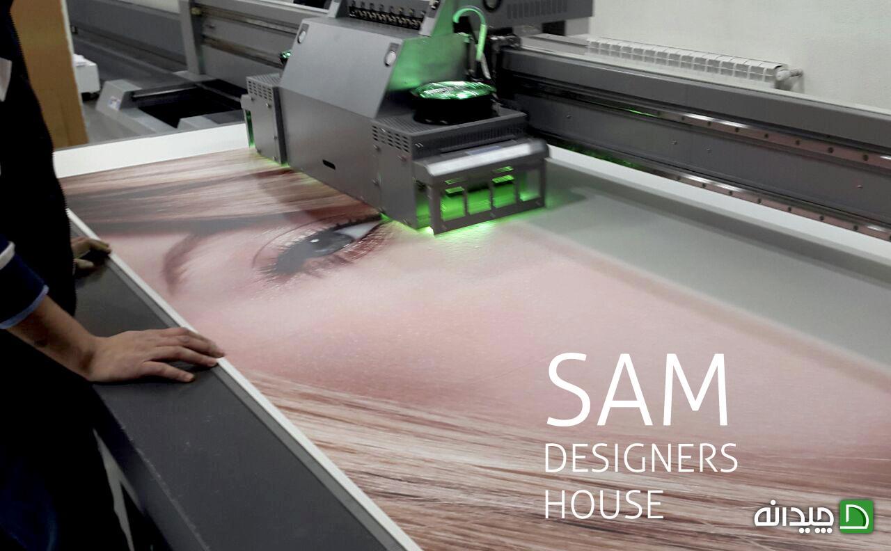 Chidaneh.com placeholder image