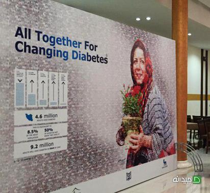 Chidaneh.com placeholder image