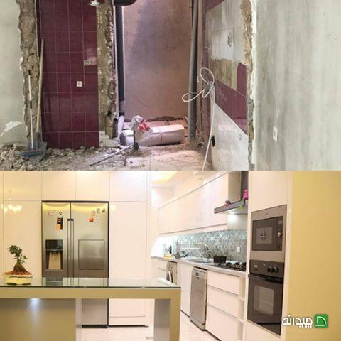 Chidaneh.com placeholder image