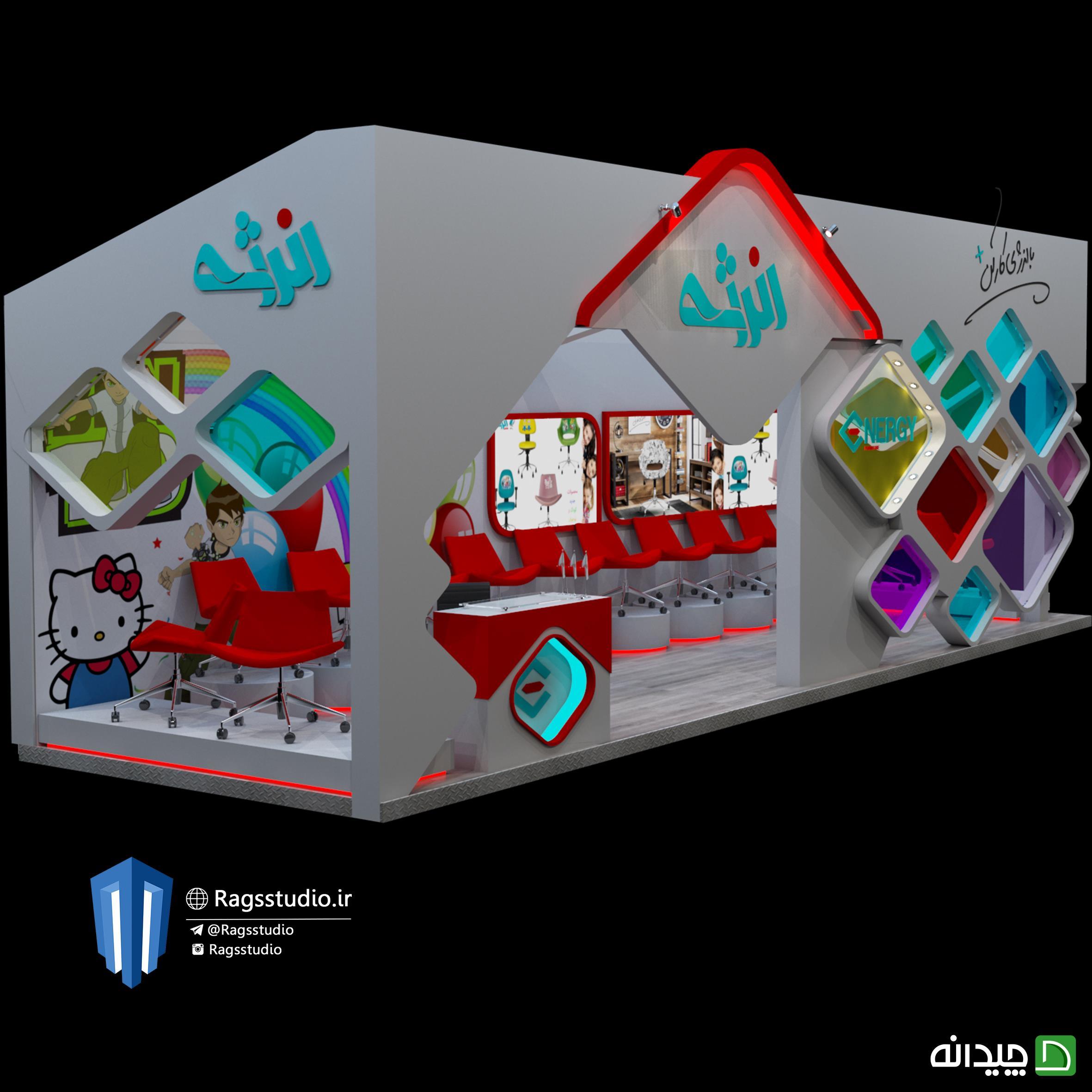 Chidaneh.com placeholder image
