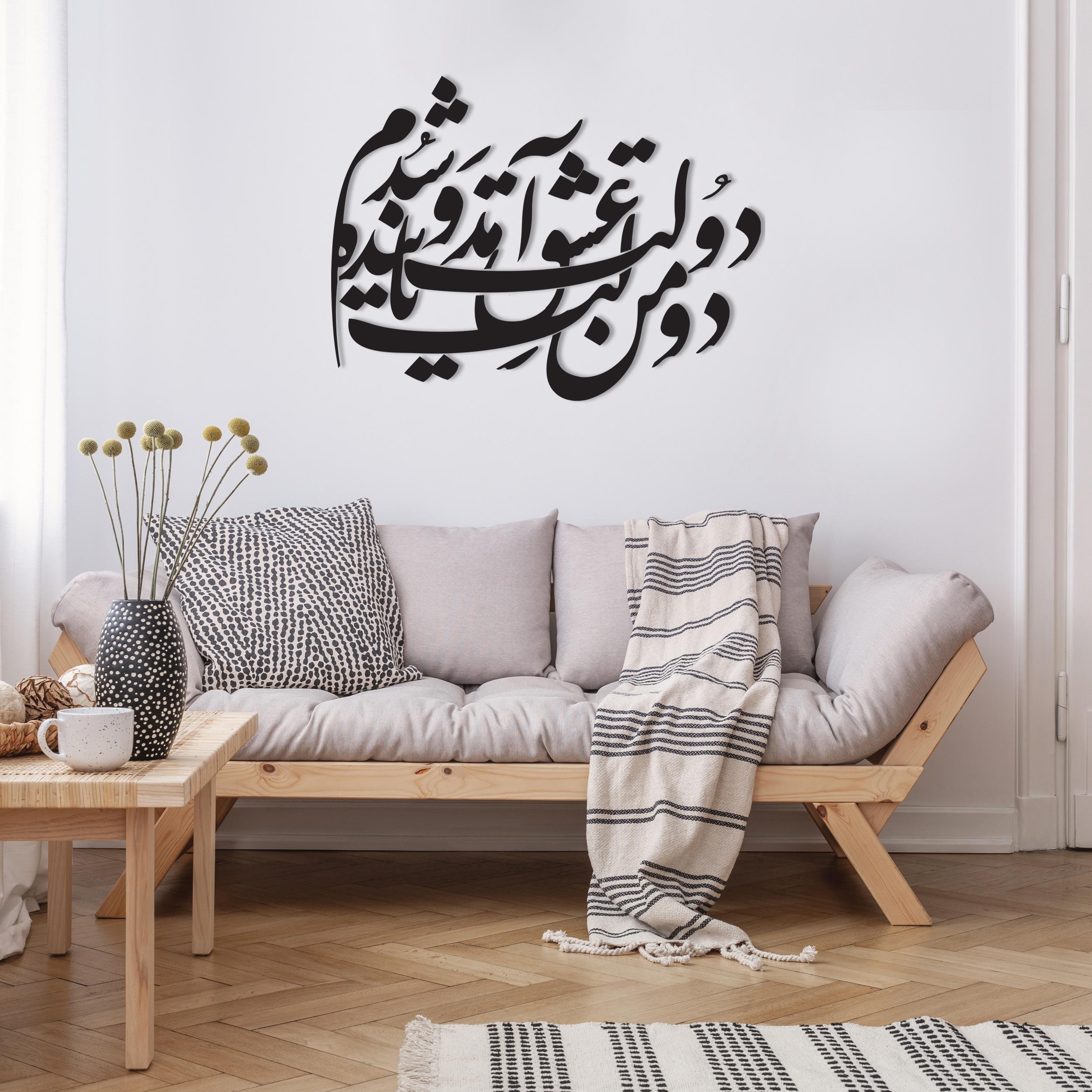 Chidaneh.com placeholder image