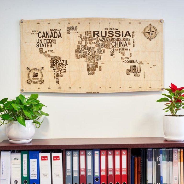 Chidaneh.com placeholder image