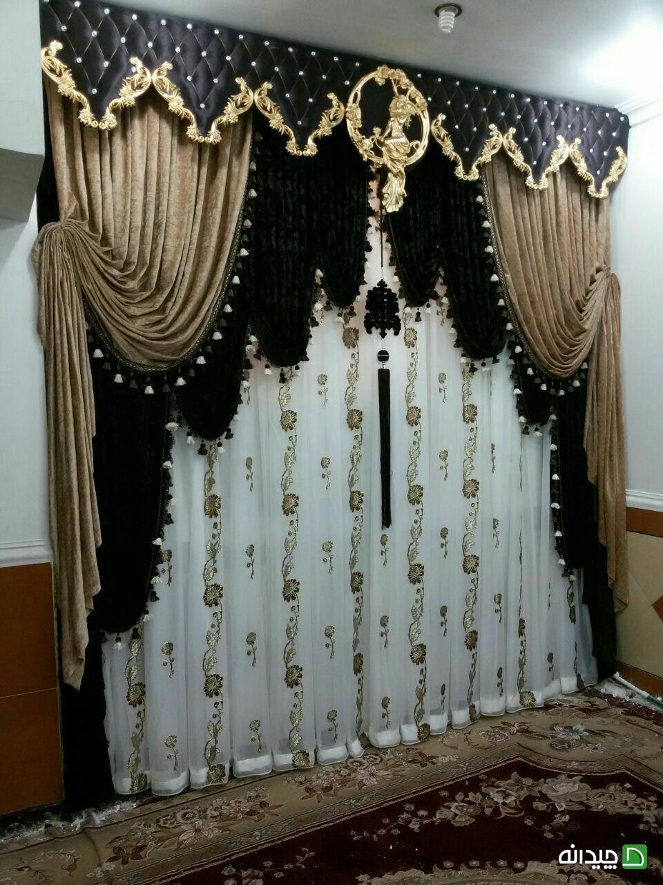 Chidaneh.com placeholder image