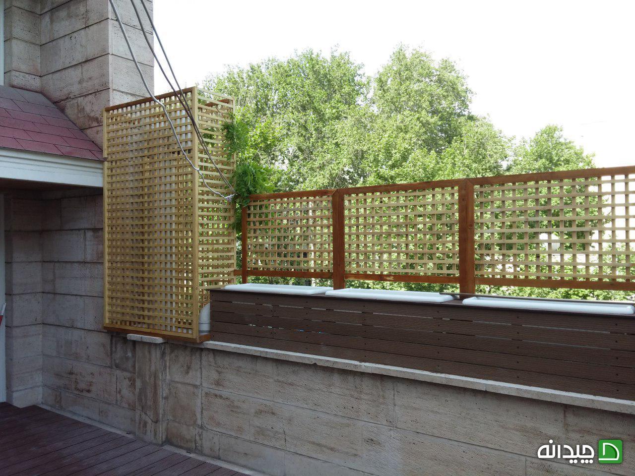 Chidaneh.com placeholder image