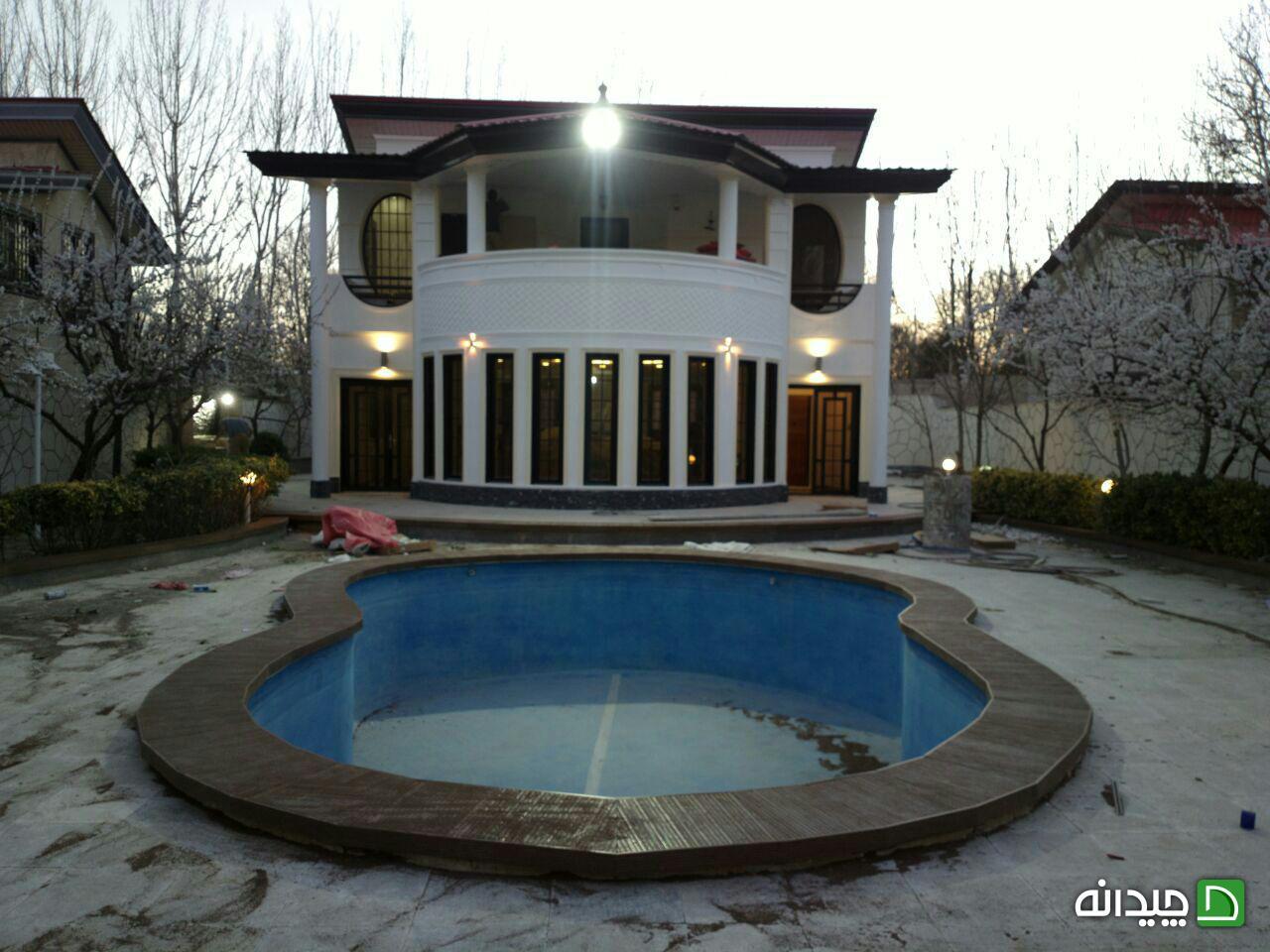 Chidaneh.com placeholder image