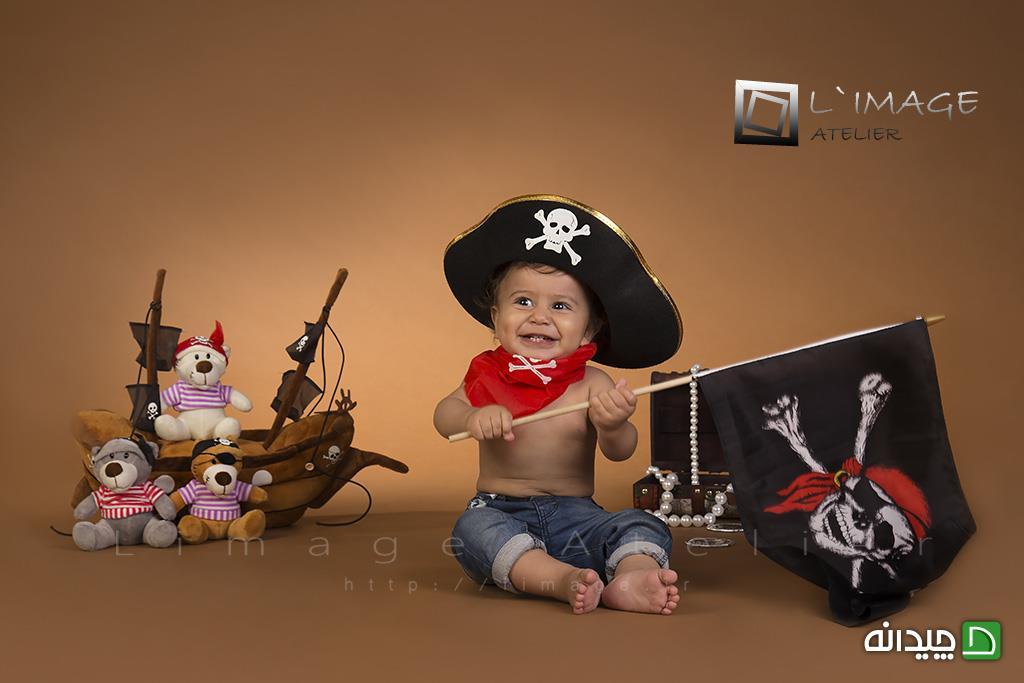 Chidaneh.com placeholder image