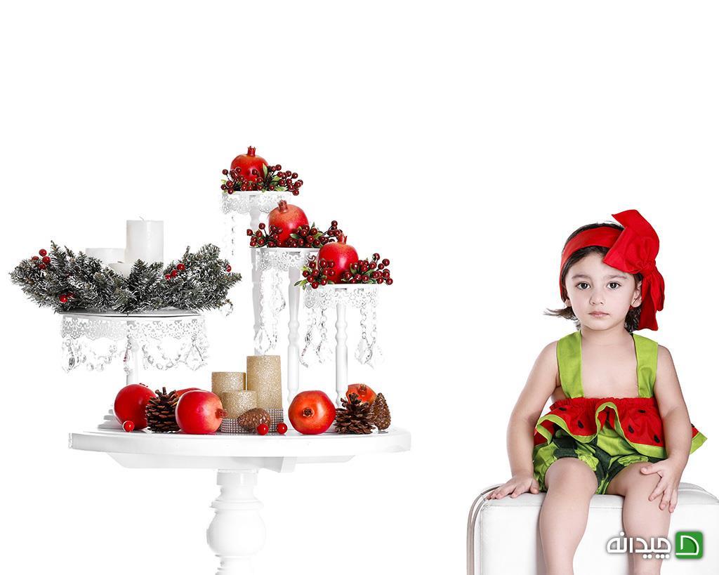 Chidaneh.com placeholder image