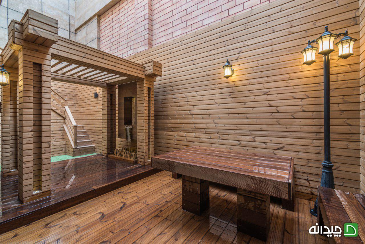 Chidaneh.com placeholder image