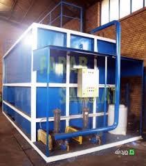 Chidaneh.com placeholder image