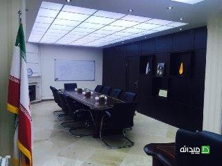 Chidaneh.com placeholder image
