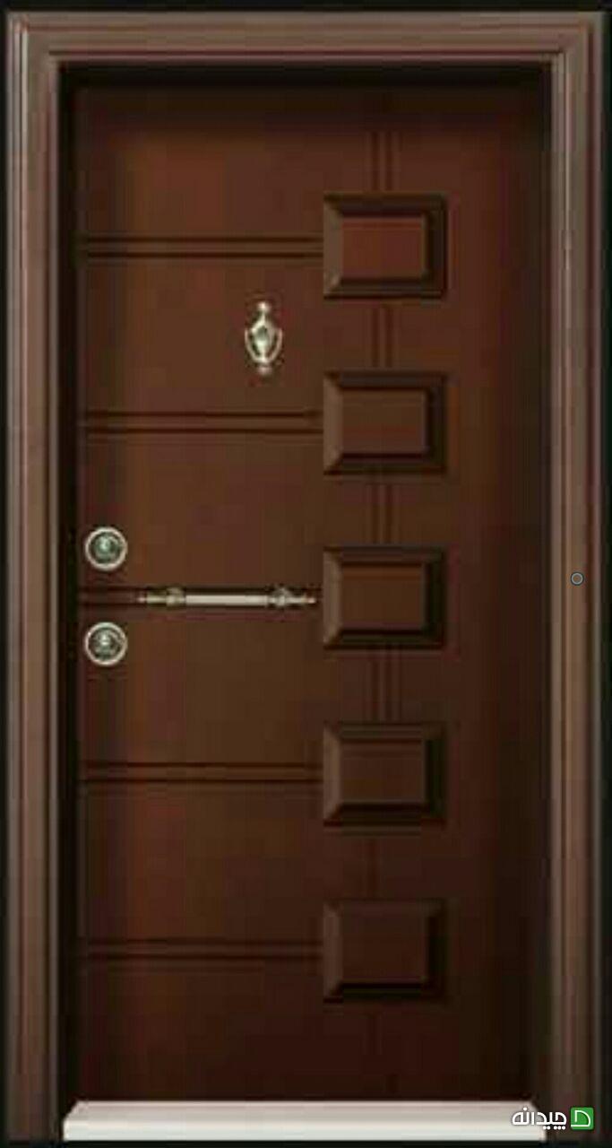 Chidaneh.com placeholder image