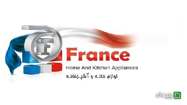 Chidaneh.com placeholder image