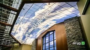 Chidaneh.com placeholder image