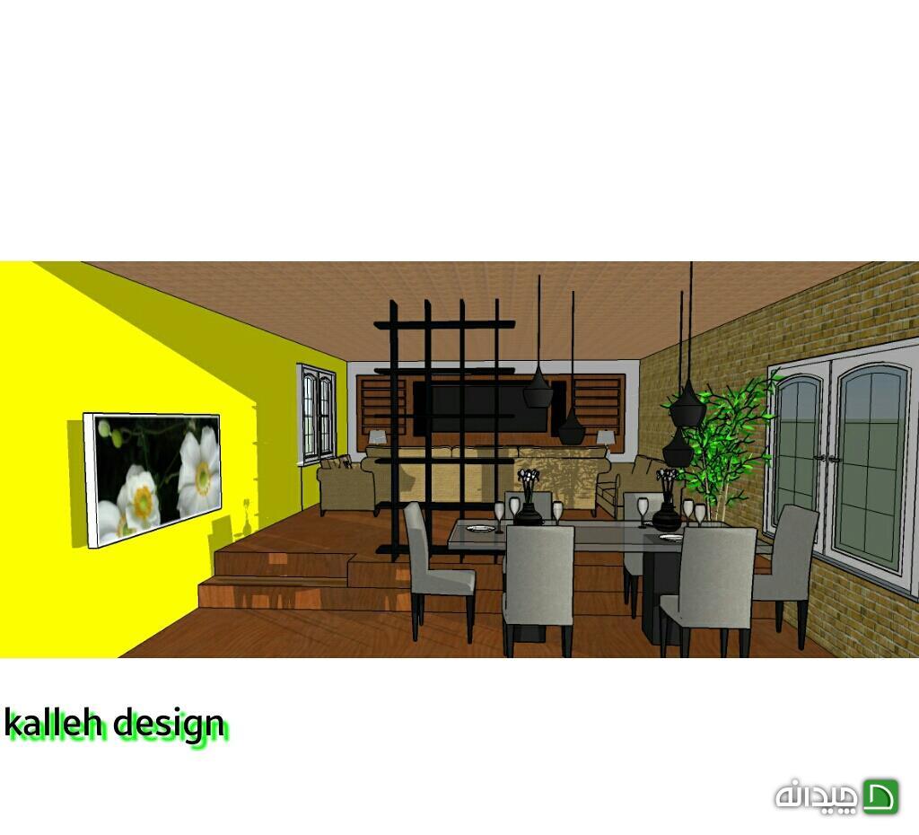 Chidaneh.com placeholder image