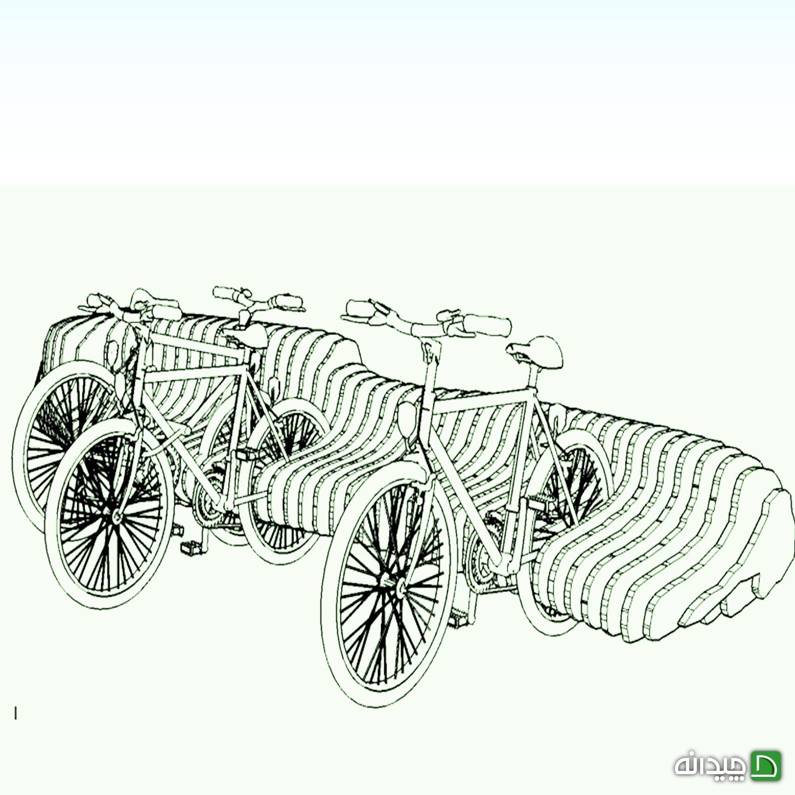 Chidaneh.com placeholder image