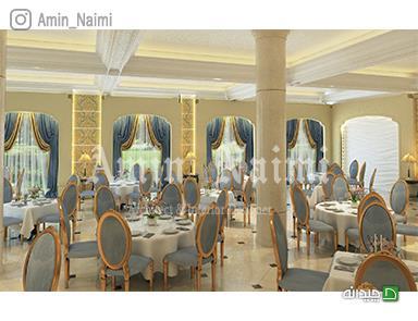 Chidaneh.com placeholder image