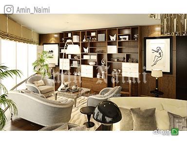 Chidaneh.com placeholder image