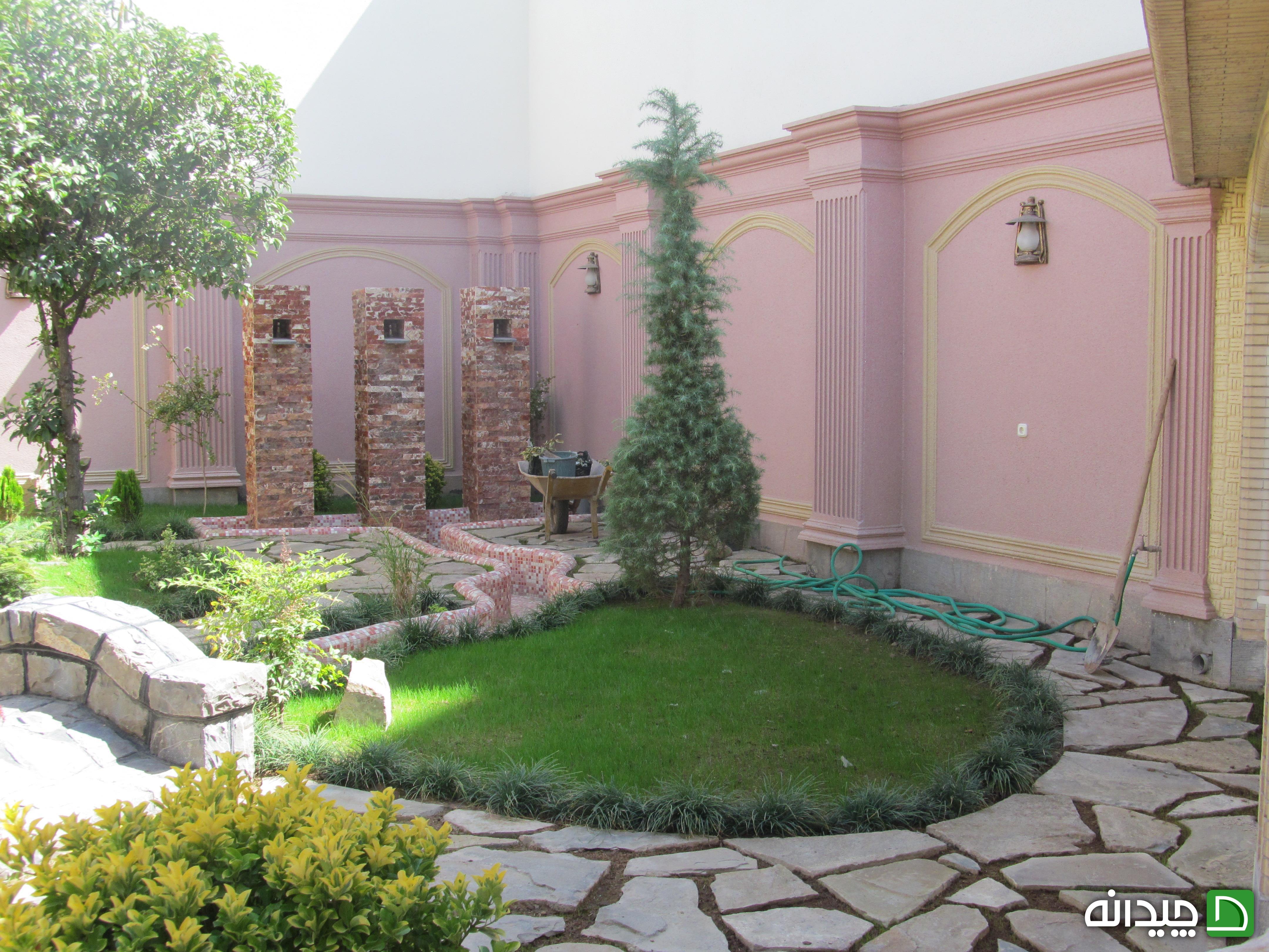 Chidaneh.com placeholder image