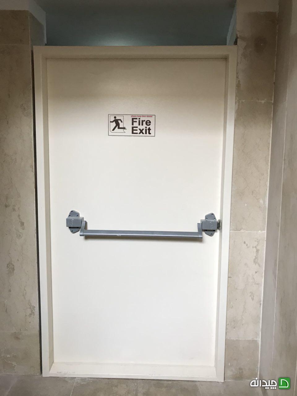 Chidaneh.com placeholder image