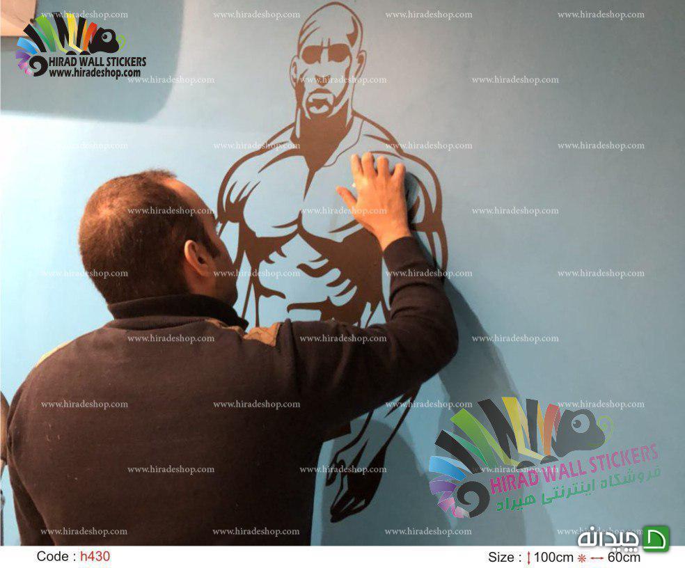 Chidaneh.com placeholder image