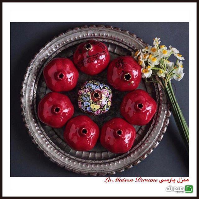 Chidaneh.com placeholder image