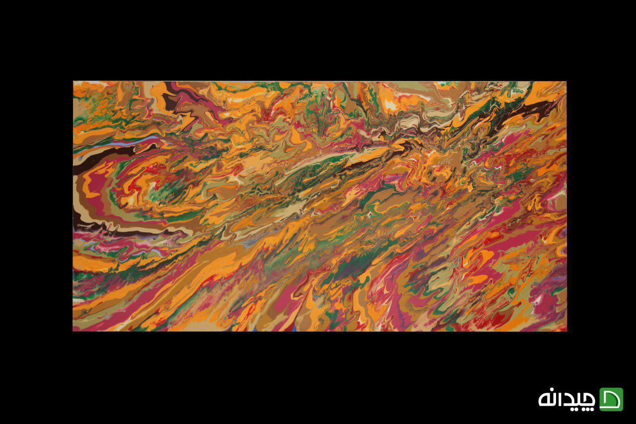 Chidaneh.com placeholder image
