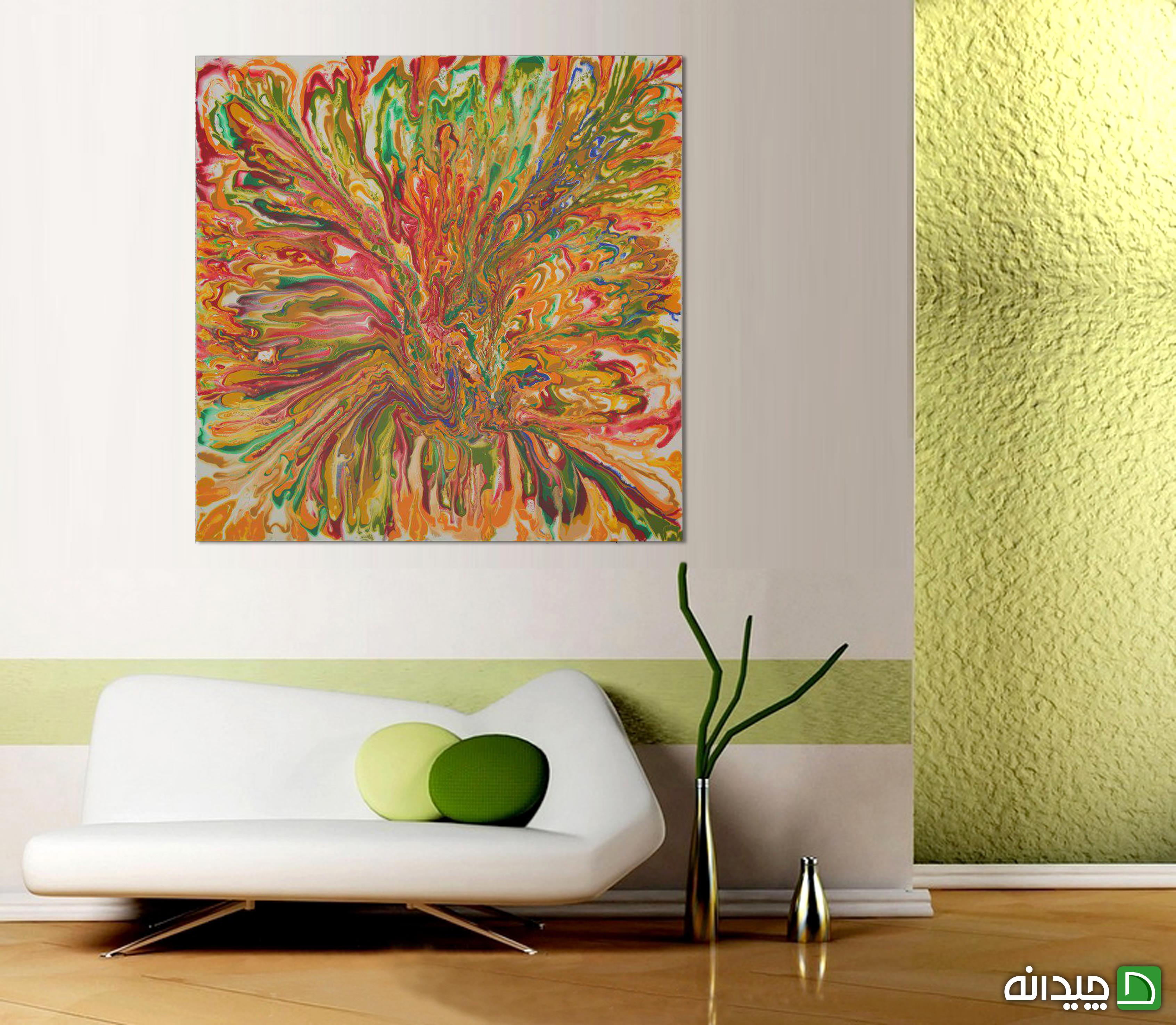 Chidaneh.com placeholder image