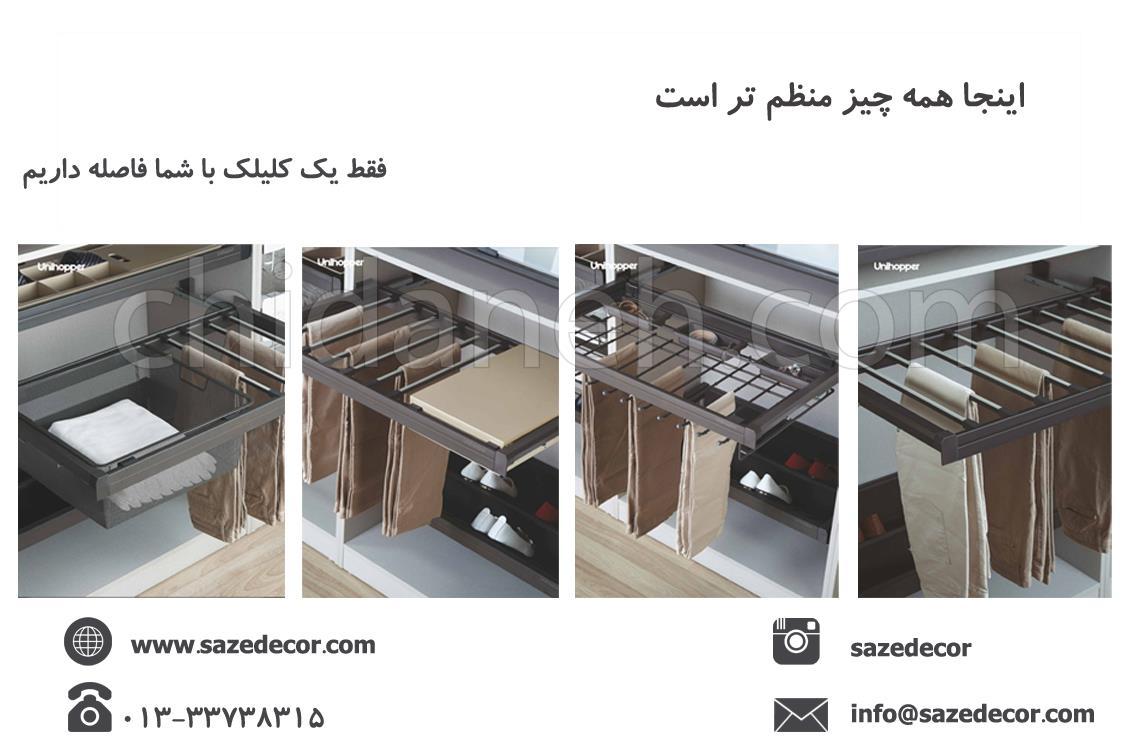 Chidaneh.com placeholder image