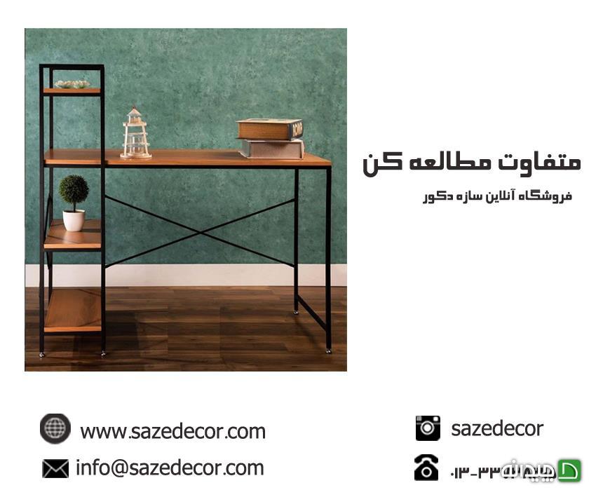Chidaneh.com placeholder image