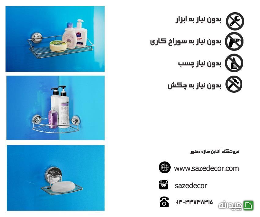 Chidaneh.com placeholder image