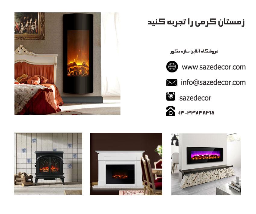Chidaneh.com placeholder image