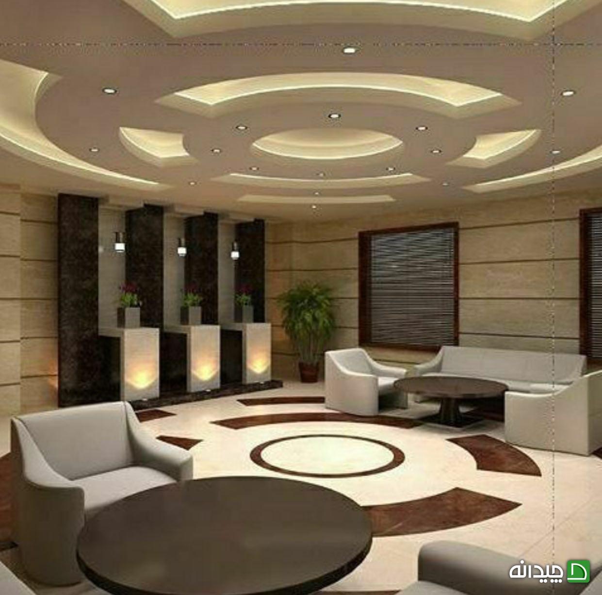 Chidaneh.com placeholder image
