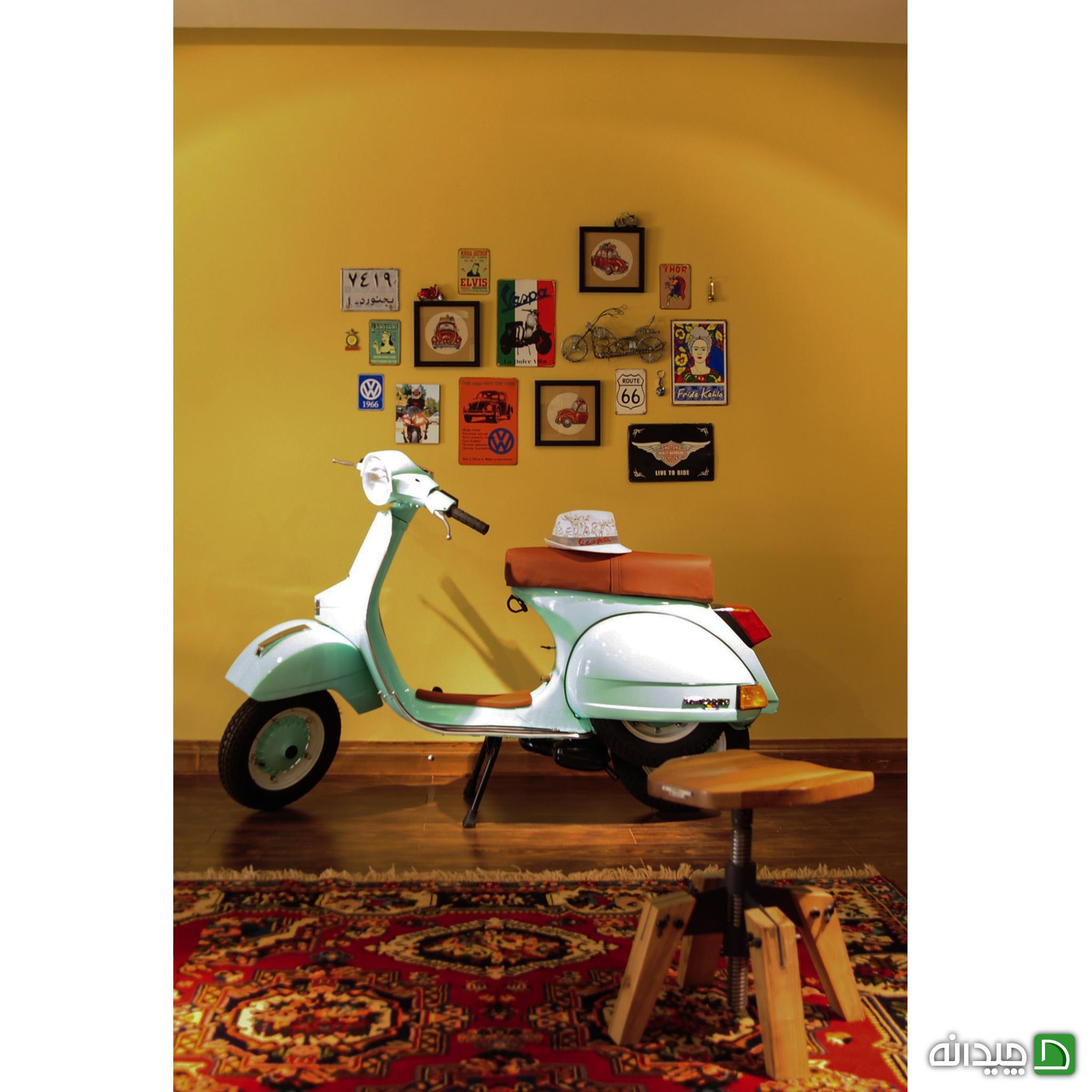 Chidaneh.com placeholder image