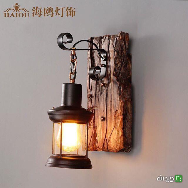 Chidaneh.com placeholder image
