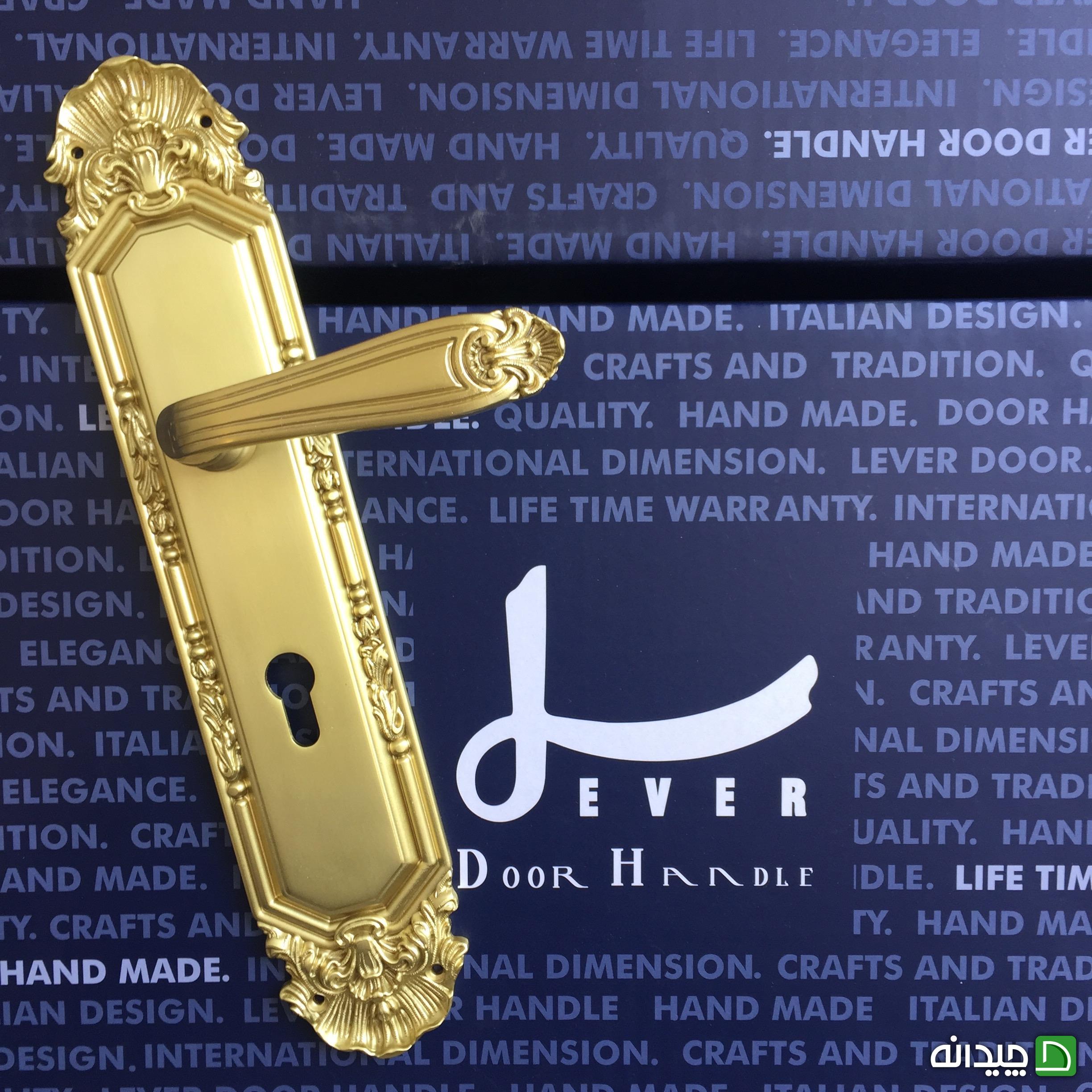 Chidaneh.com placeholder image
