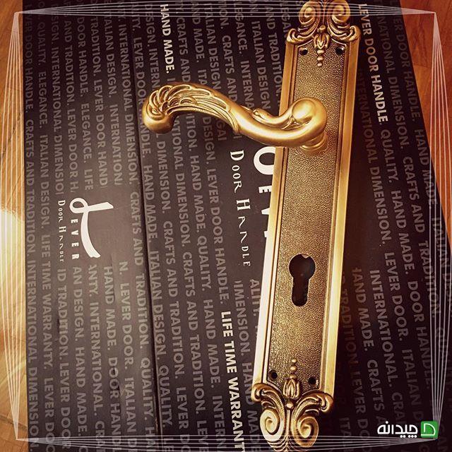 Chidaneh.com placeholder image