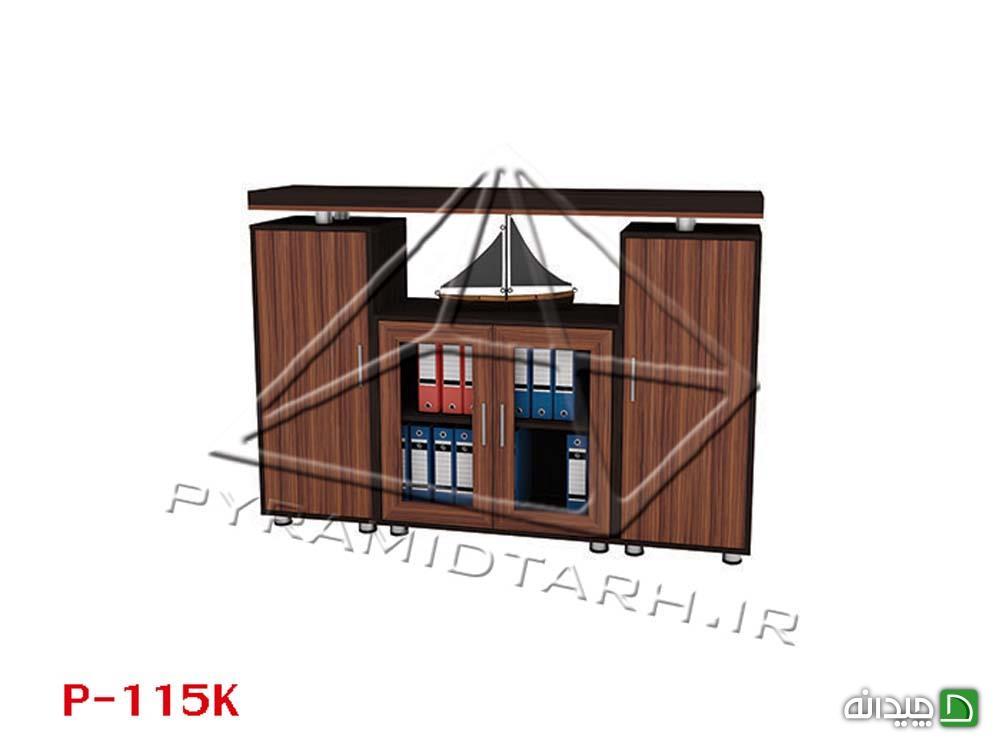 Chidaneh.com placeholder image